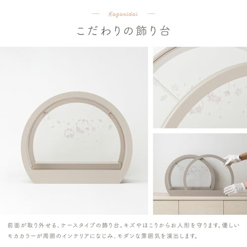 ふるうる はなのうた sonoca 5