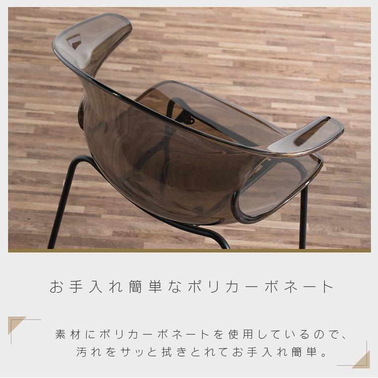 ダイニングチェア 2脚セット 8