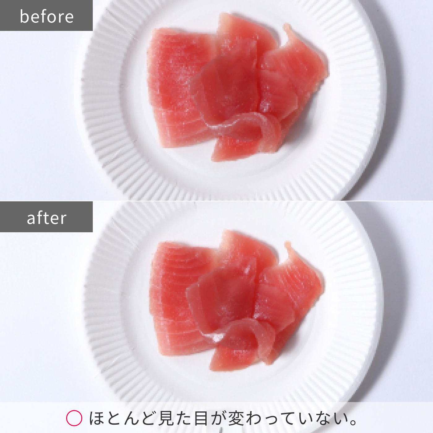 アイリスオーヤマ 冷蔵庫 Irgd 9aを全8商品と比較 口コミや評判を実際に使ってレビューしました Mybest