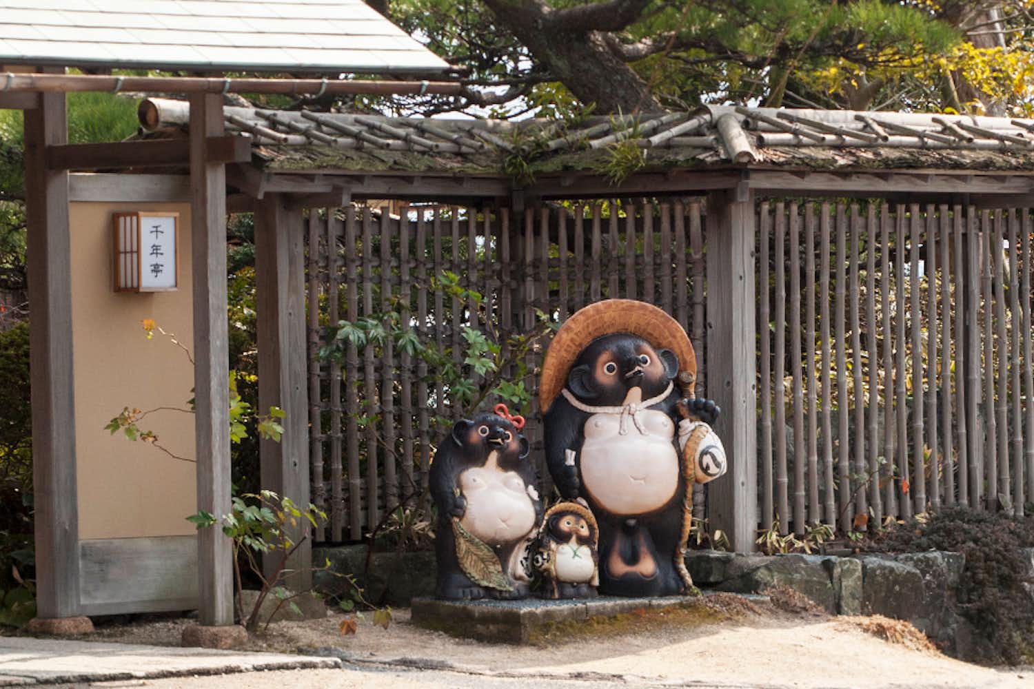 湖上に浮かぶ絶景の宿　千年亭 1