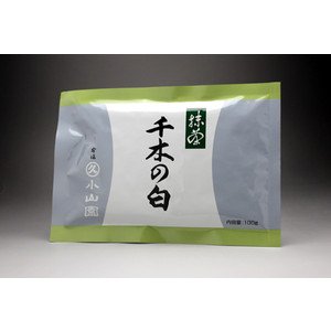 抹茶 千木の白 1