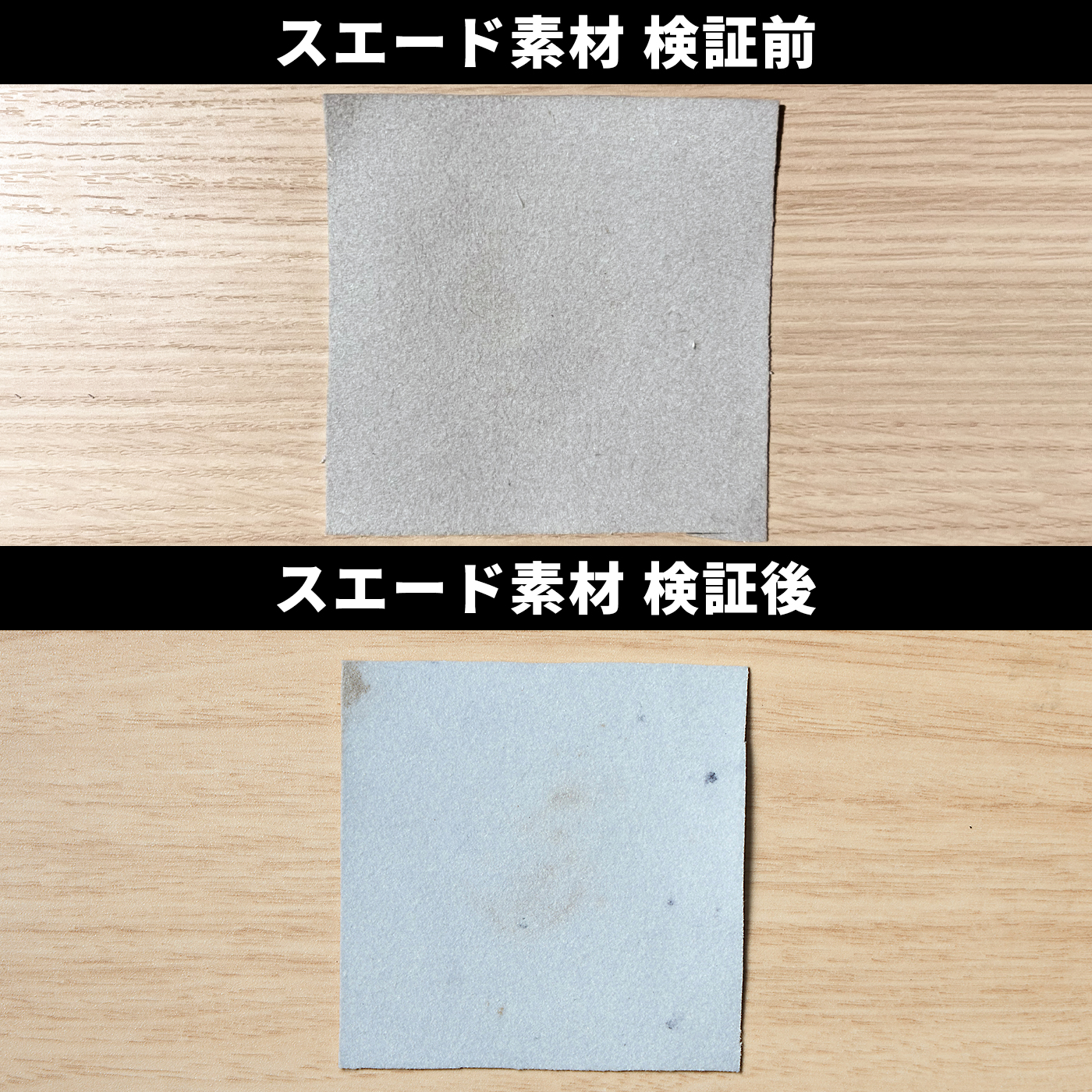 LOCTITE 超強力防水スプレー 多用途 DBS-420 7