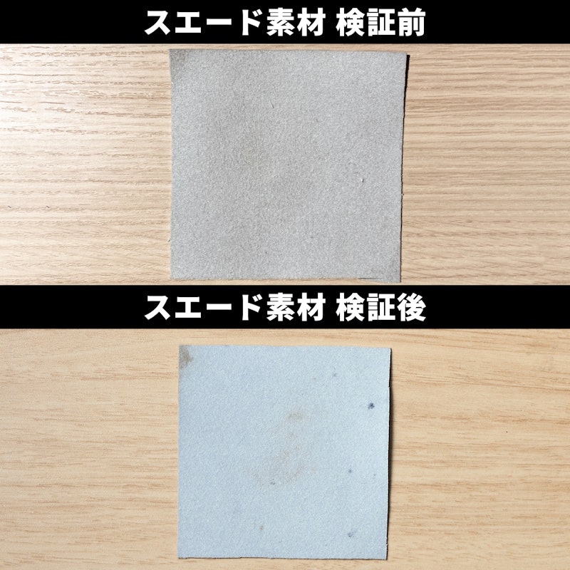 LOCTITE 超強力防水スプレー 多用途 DBS-420 7