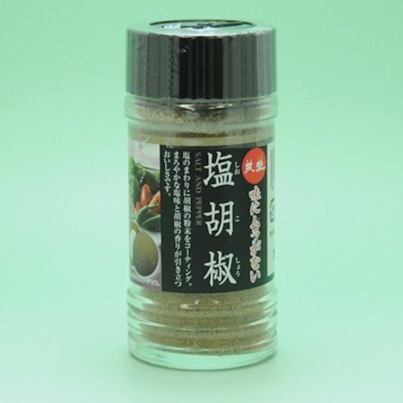 天塩塩胡椒 1
