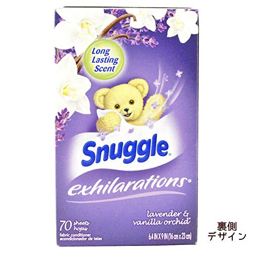 21年 柔軟剤シートのおすすめ人気ランキング10選 Mybest