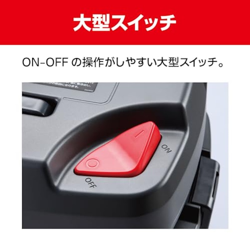 集じん機 5