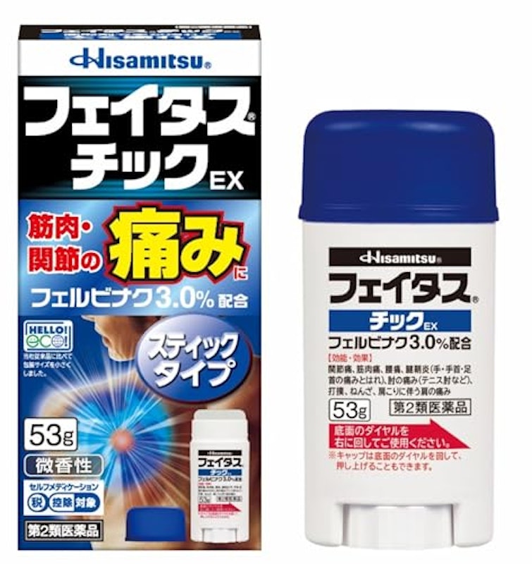 チックEX 1