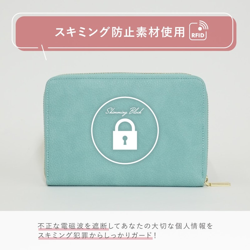 通帳ケース 4