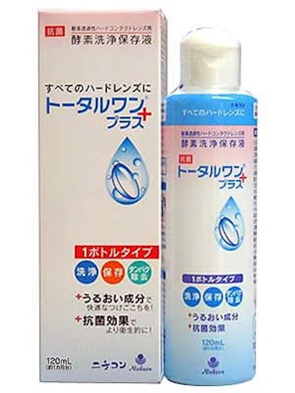トータルワンプラス 1