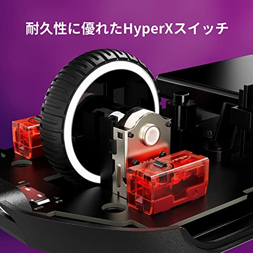 HyperX Pulsefire Haste 2 6