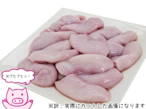 コブクロ 3