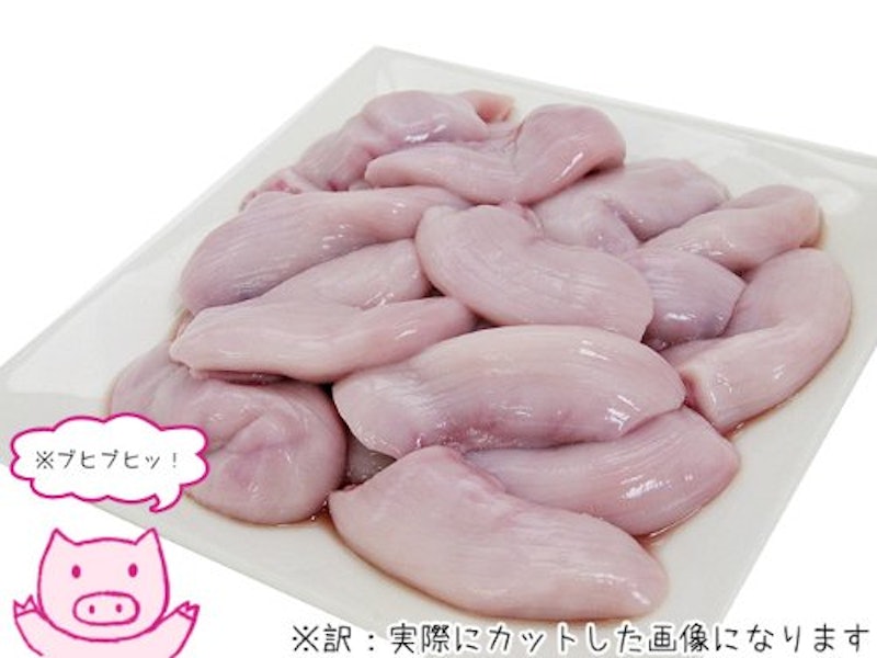 コブクロ 3