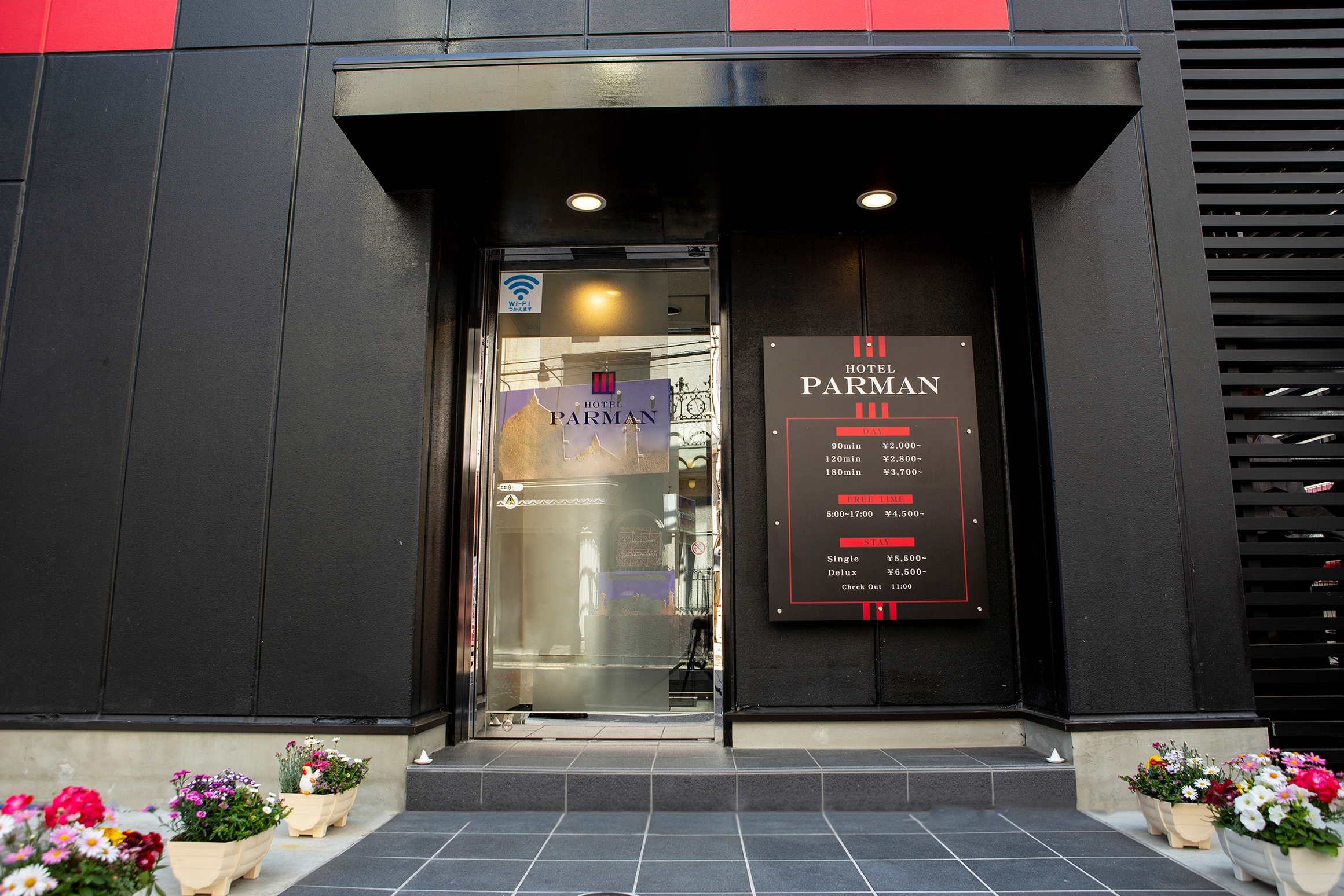HOTEL PARMAN 6