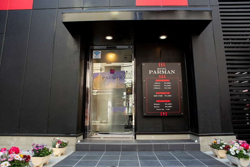 HOTEL PARMAN 6