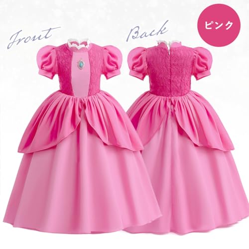 プリンセスドレス 2