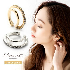 21年 イヤーカフのおすすめ人気ランキング16選 Mybest