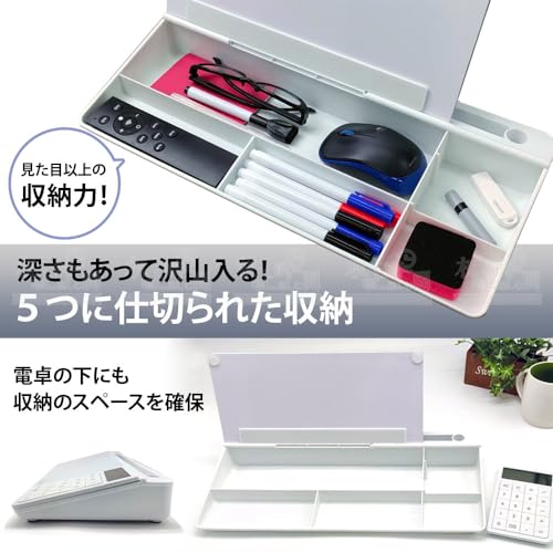 ホワイトボード 4