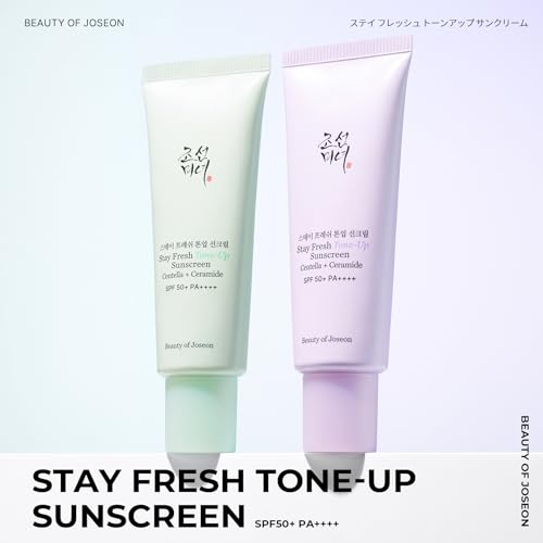 BOJステイフレッシュサンクリーム  2