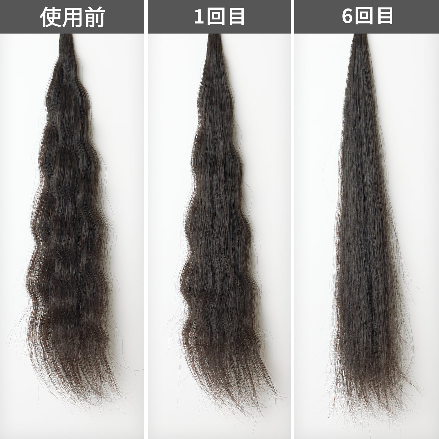 ストレートアイロン マルチ 2Way 6