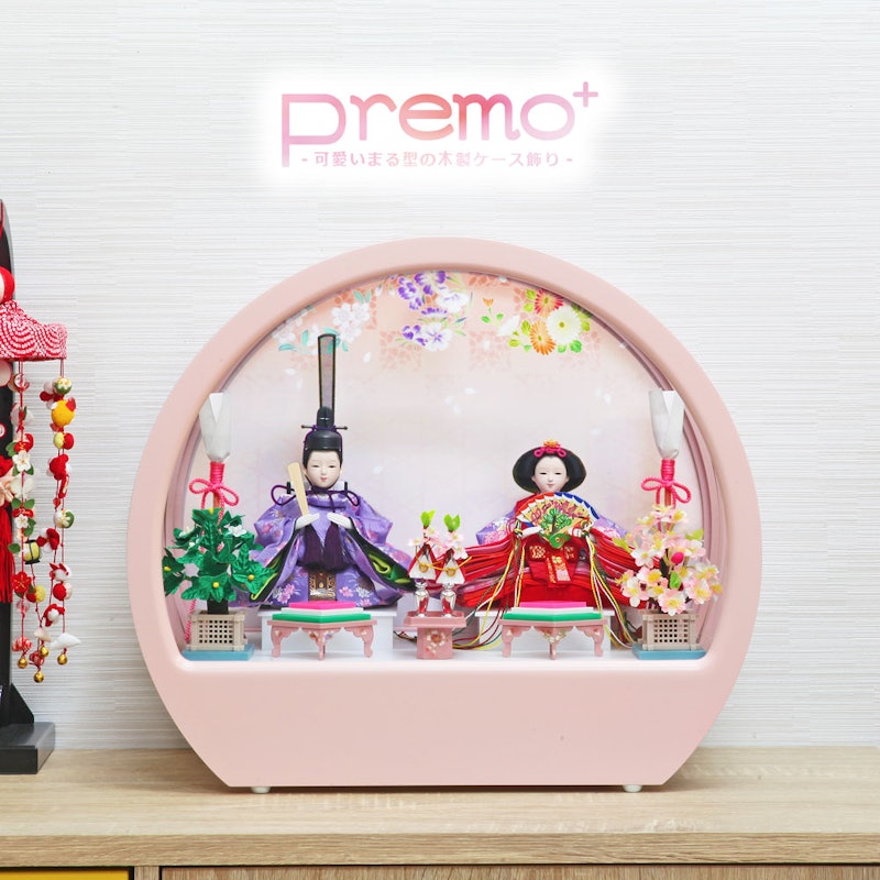 Premo Plus 1