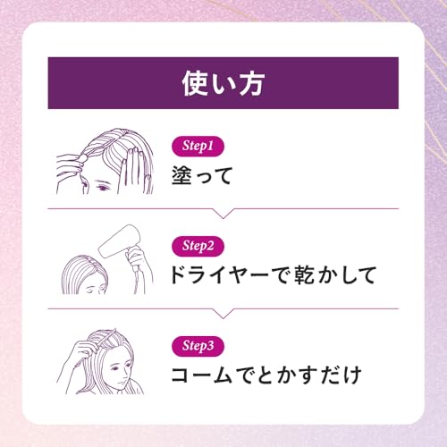 リタッチマジック 11