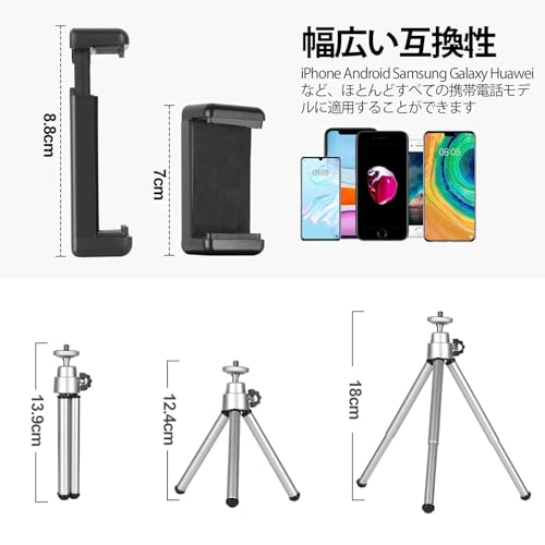 撮影ボックス 9
