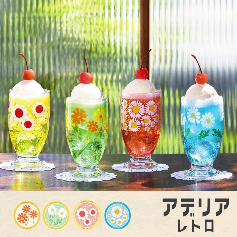 アデリアレトロ 台付きグラス 6