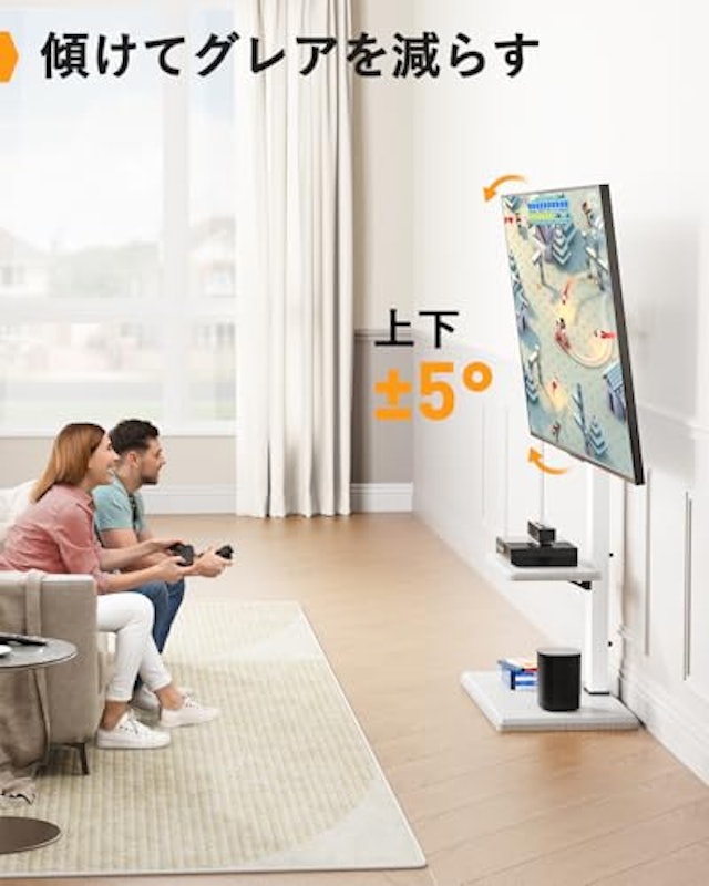 テレビスタンド 6