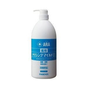アラ 薬用ナリシングマイルドEX 1