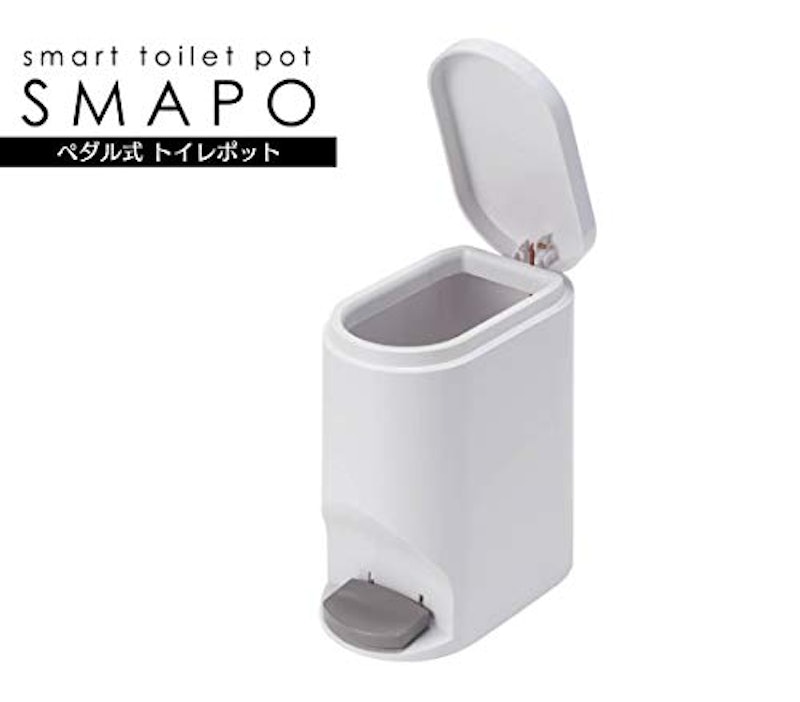 スマートトイレポット 5