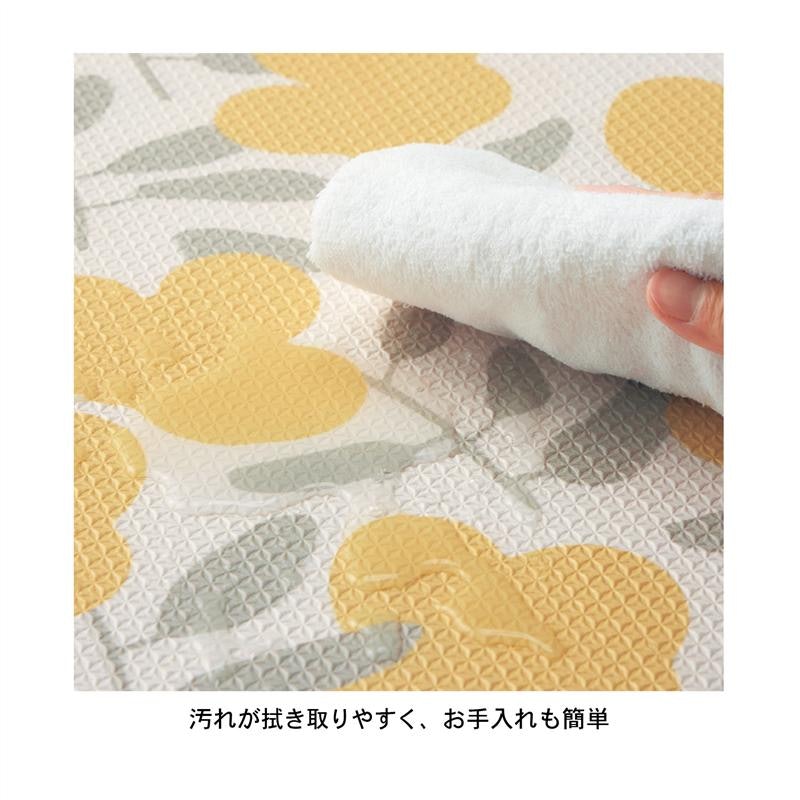 バーシブル 防水プレイマット 4