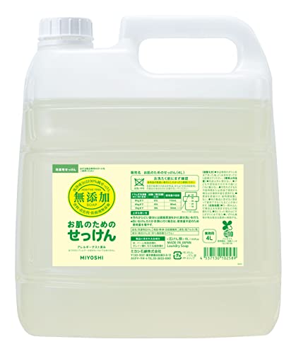 2023年】無香料の洗濯洗剤のおすすめ人気ランキング28選 | mybest