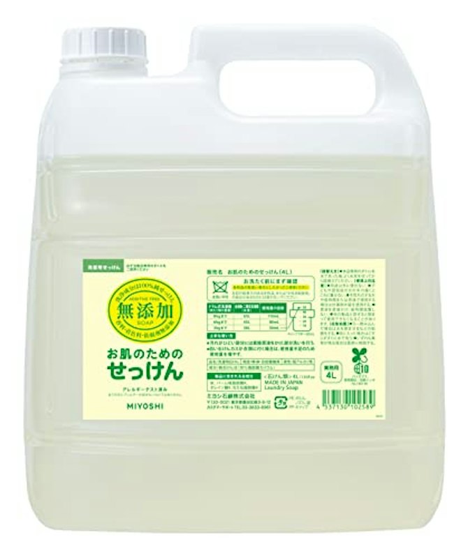 無添加お肌のための洗濯用 液体せっけん 1
