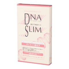 DNA SLIM ダイエット遺伝子検査キット