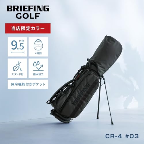 CR-4 #03 2