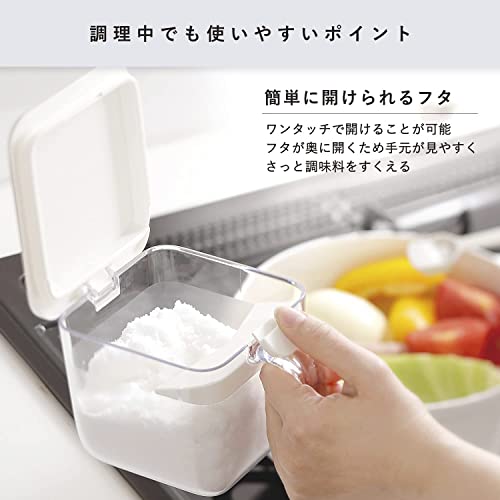調味料ポット ワイド 3