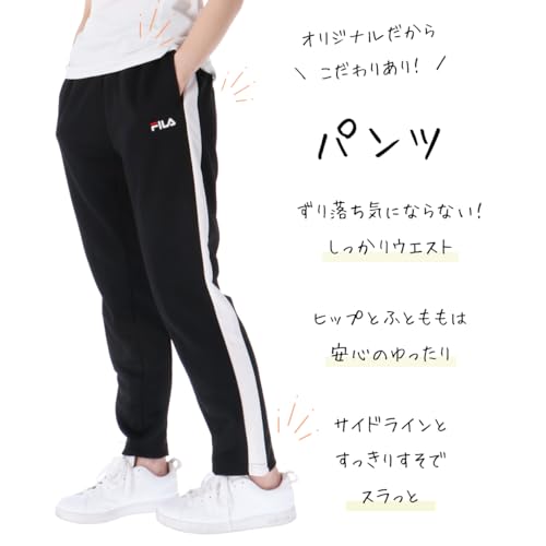 ジャージ レディース 上下セット 5