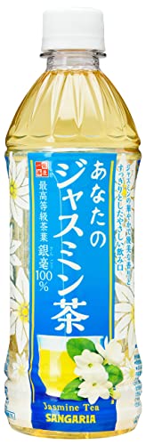 ペットボトルのジャスミン茶のおすすめ人気ランキング【2026年6月】 3