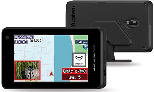 ユピテルのレーダー探知機のおすすめ人気ランキング【2025年