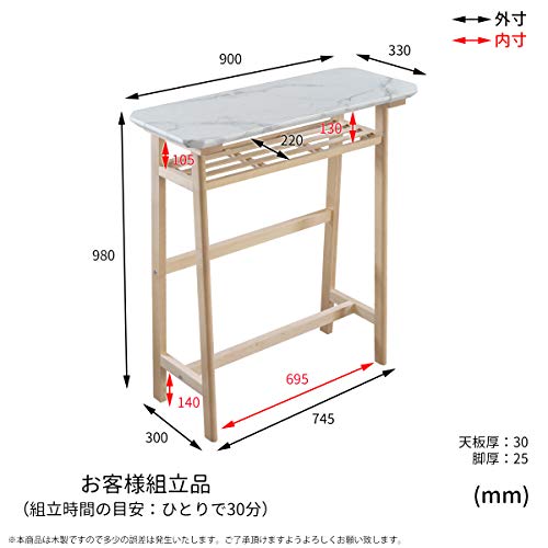 カウンターテーブル 5