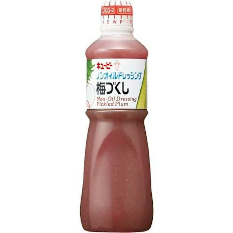 ノンオイルドレッシング 梅づくし 1