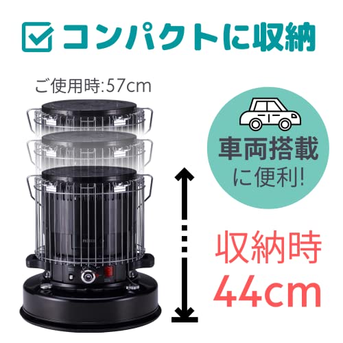 対流型石油ストーブのおすすめ人気ランキング【2025年】 | マイ