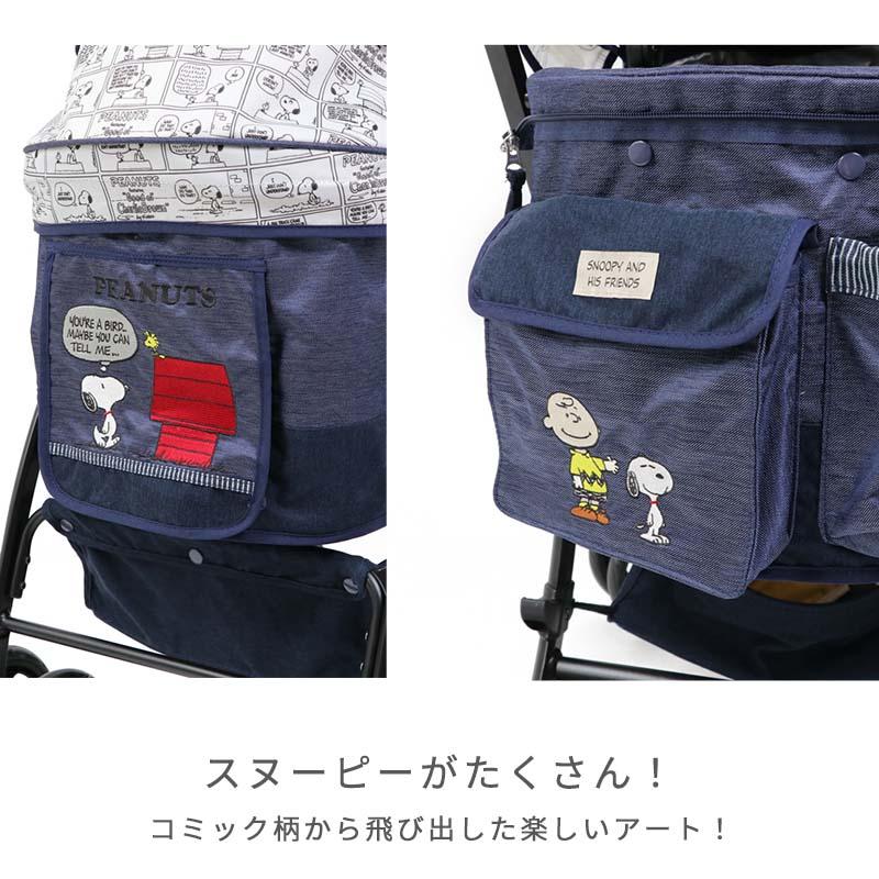 ハンドフル ペットカート 3