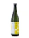 上川大雪酒 with Cheese yellow 1