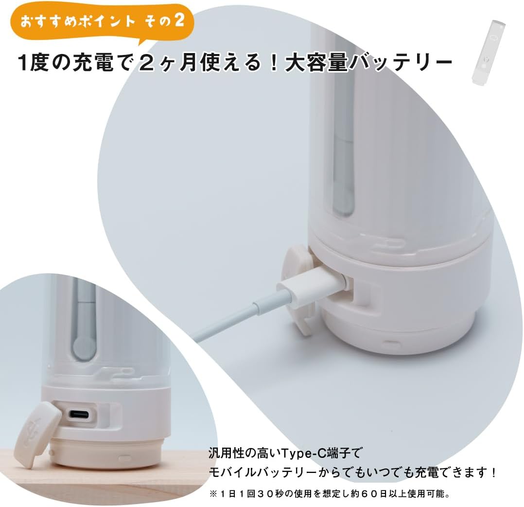 携帯ウォシュレットのおすすめ人気ランキング【2026年5月】 | マイベスト