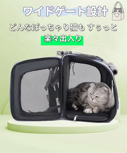 自転車用ペットキャリー 5