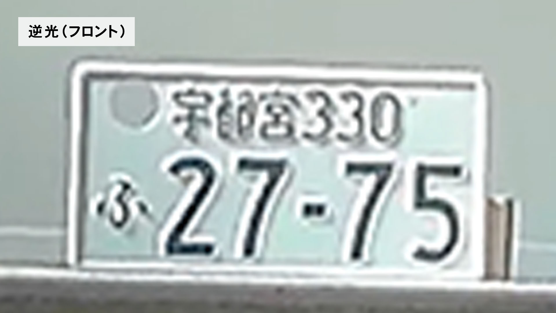 ドライブレコーダー 5