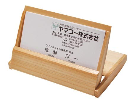 名刺入れ 3