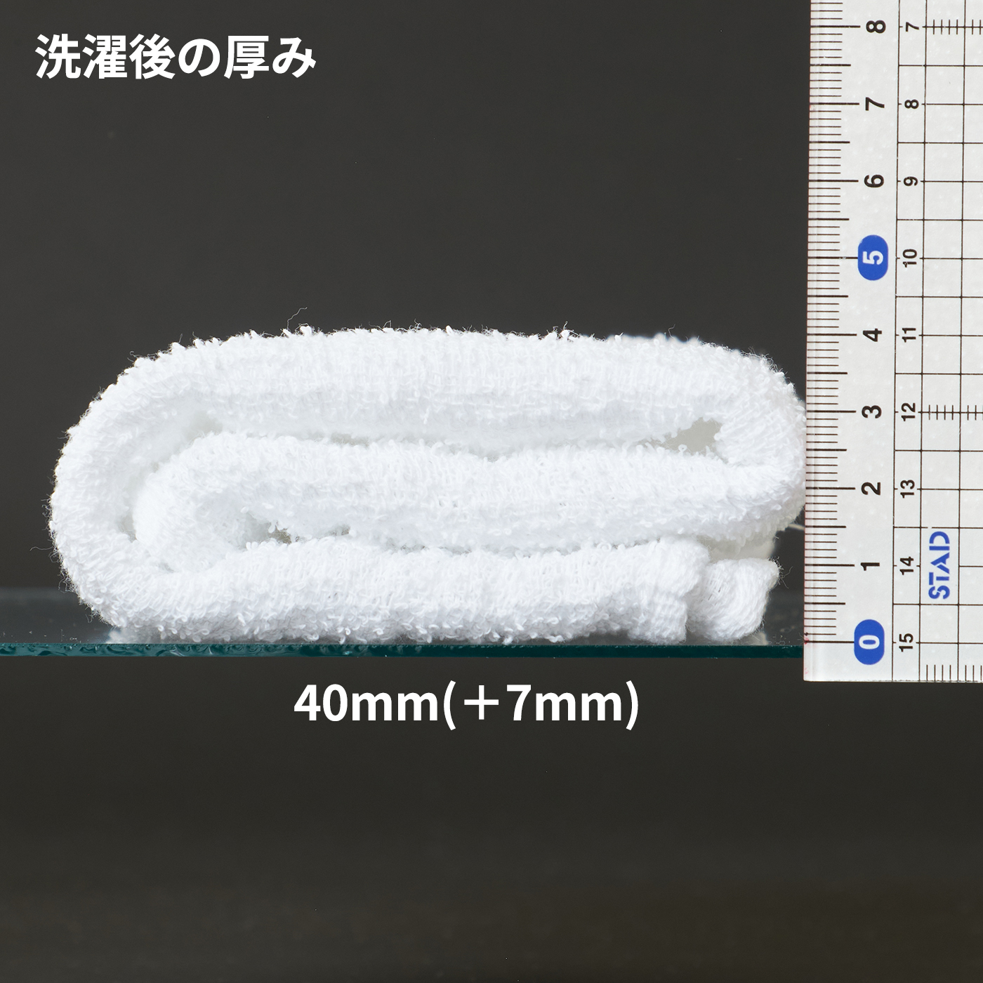 無添加柔軟剤 5