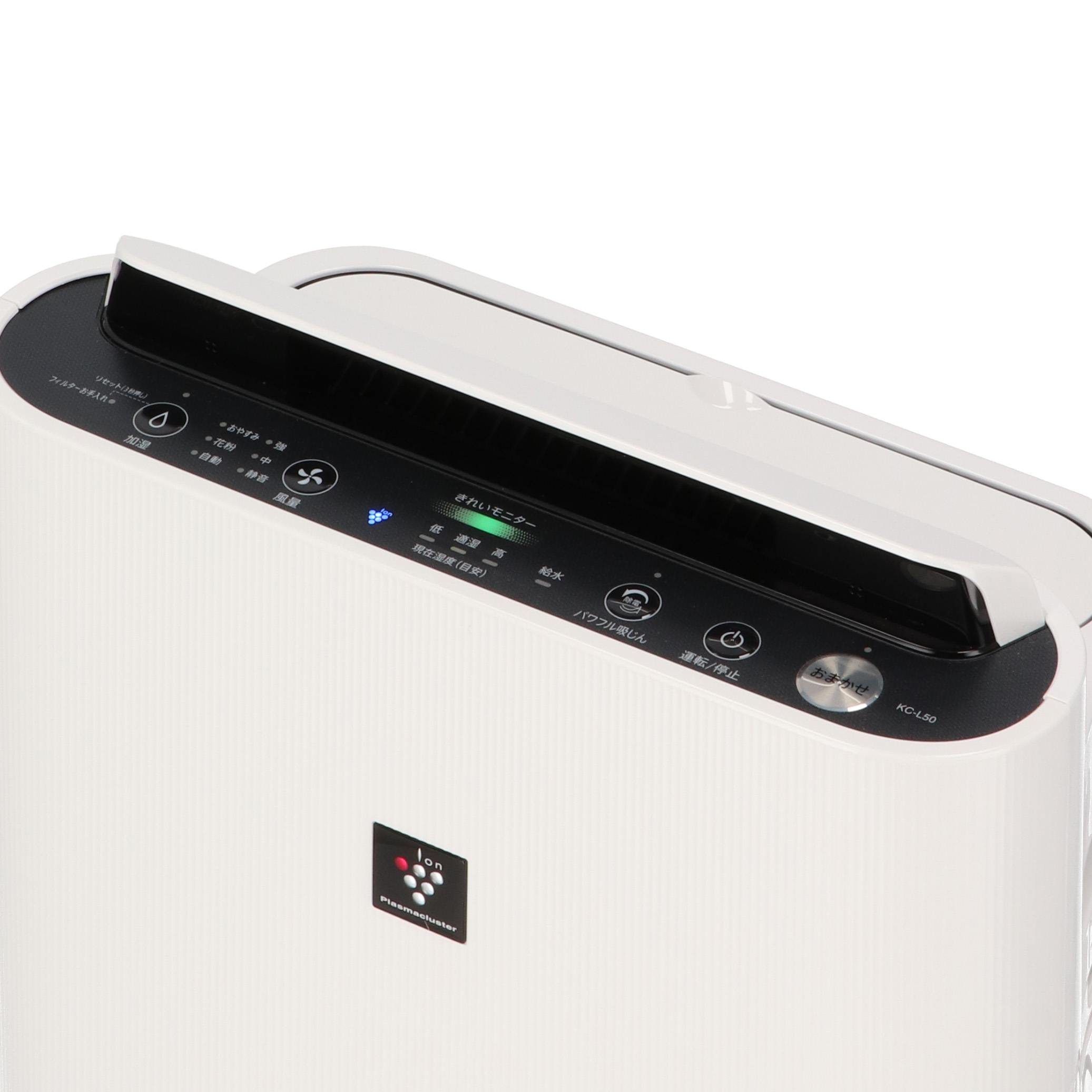 SHARP 加湿空気清浄KC-L50-W 2021年製 プラズマクラスター Amazon.co.jp: シャープ 加湿 空気清浄機 プラズマクラスター 7000
